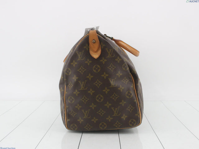 LV Keep All 45 Vintage