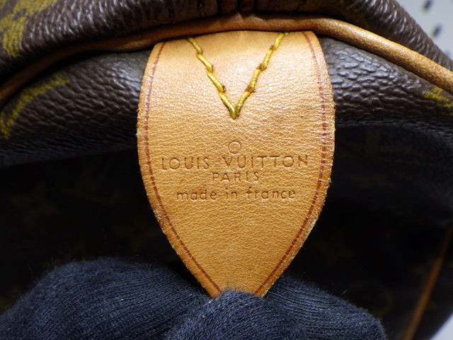 LV Keep All 45 Vintage