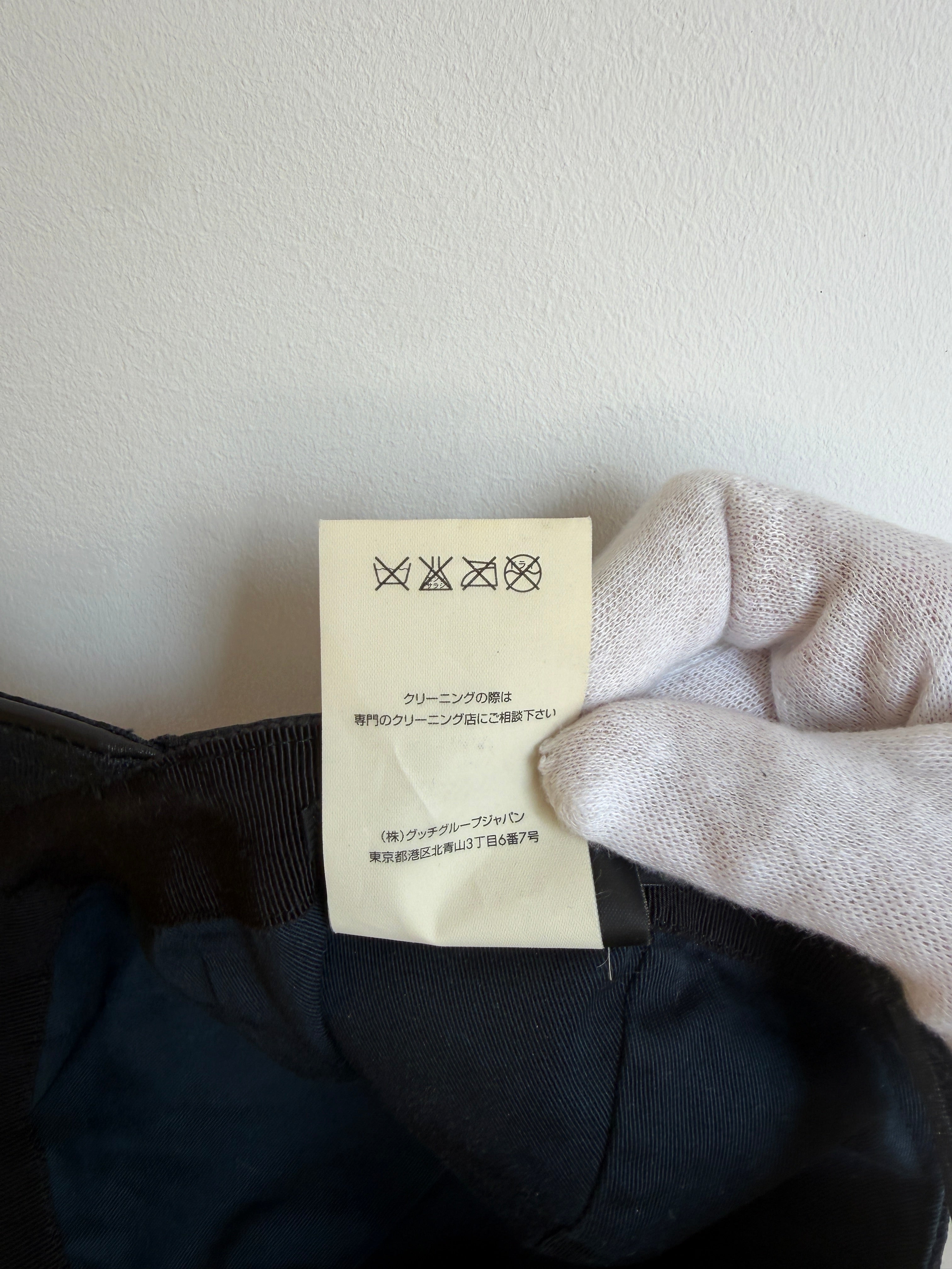 Gucci GG Baseball Cap Schwarz