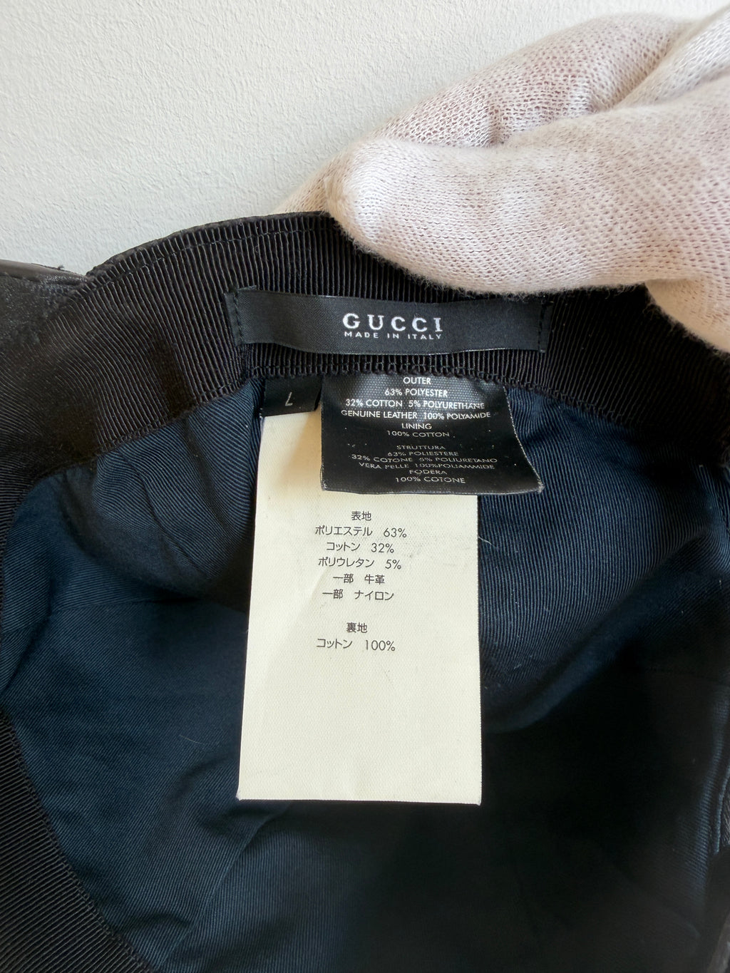 Gucci GG Baseball Cap Schwarz