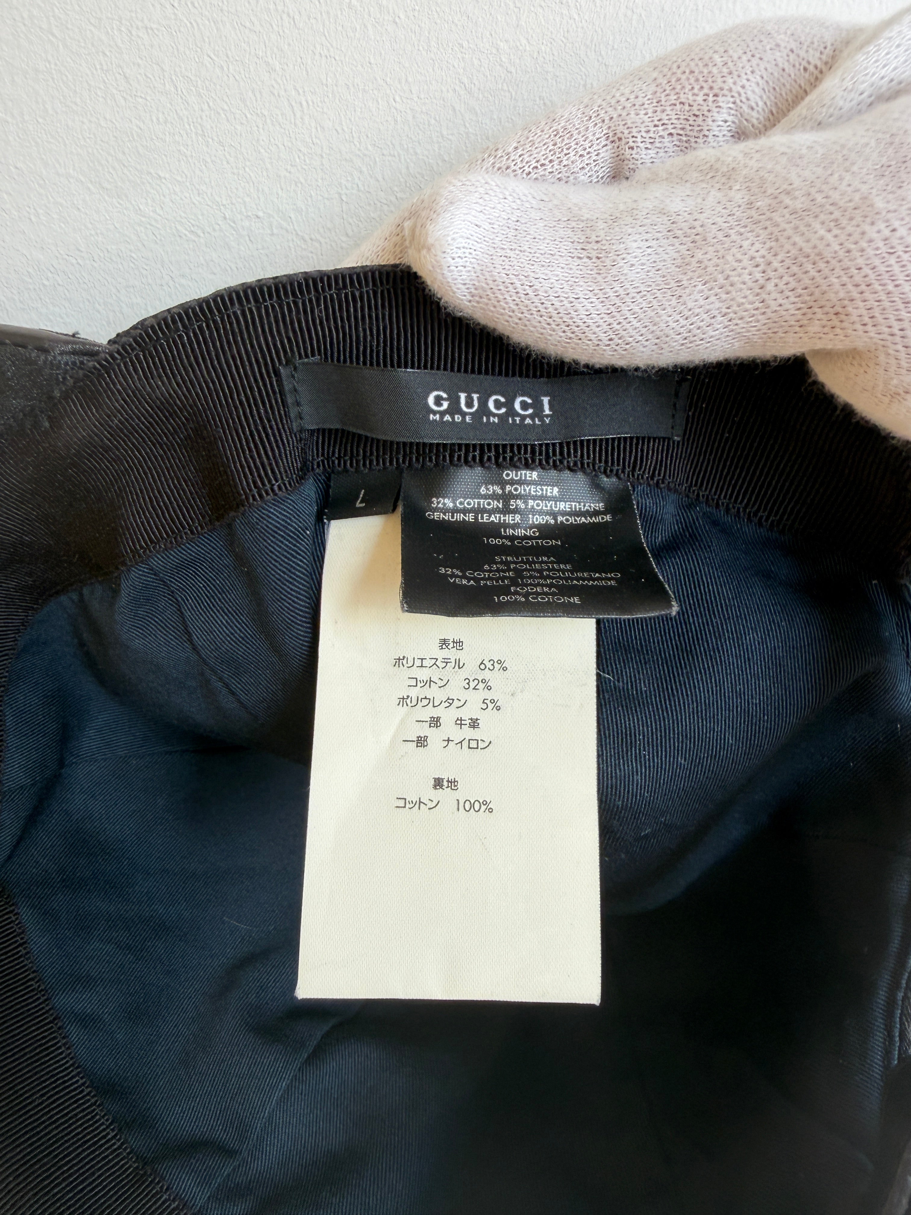 Gucci GG Baseball Cap Schwarz