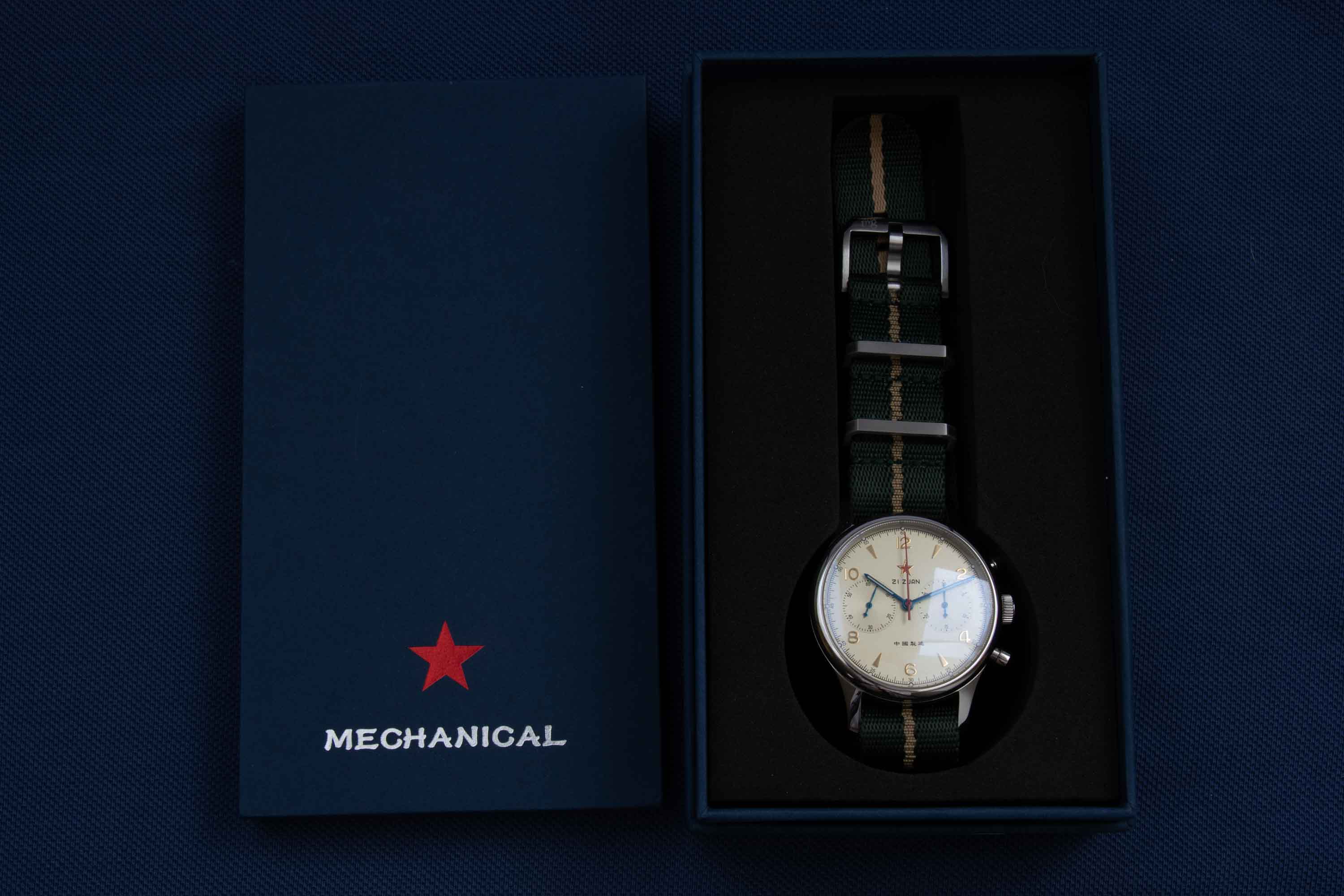 Seagull 1963 Chronograph